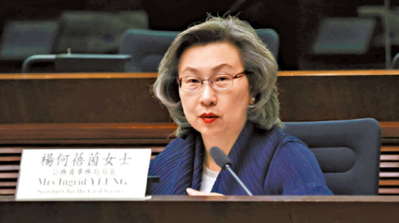 公務員事務局長楊何蓓茵