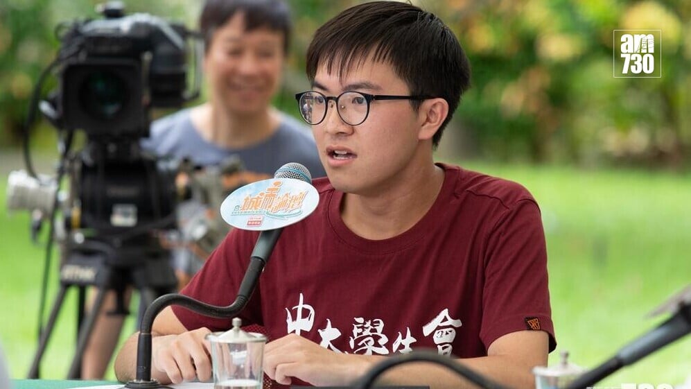 中大學生會前會長蘇浚鋒，涉於2021年立法會選舉期間轉載前立法會議員許智峰呼籲選民投白票的帖文，早前承認「煽惑另一人不投票或投無效票」罪名，判監兩個月、緩刑18個月。(資料圖片)