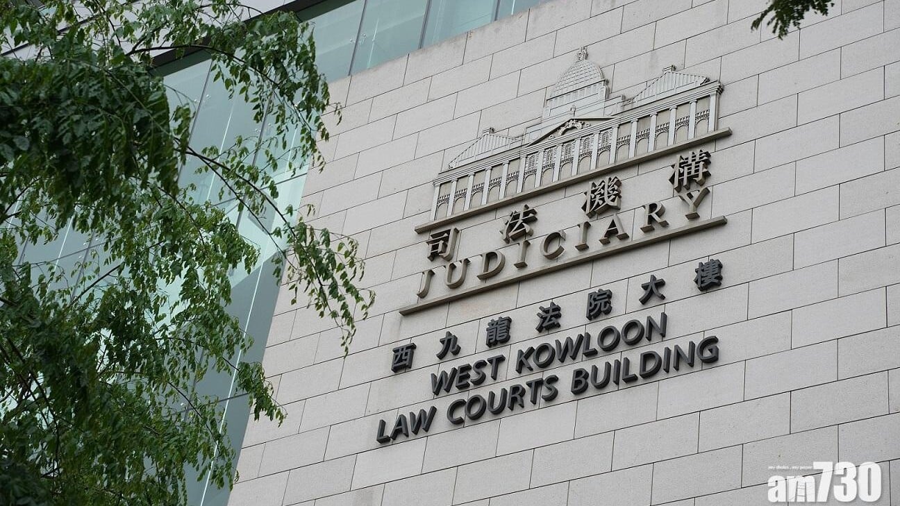 涉商廈殘廁內裝鏡頭偷拍，29歲男商人准保釋8.12再訊。(資料圖片)