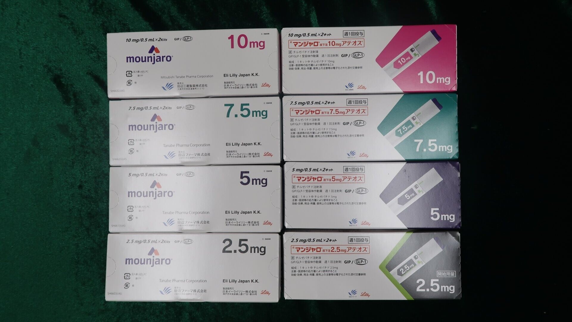 F9576B5F66CE4B8B9830F0F6F5D2BCDB O