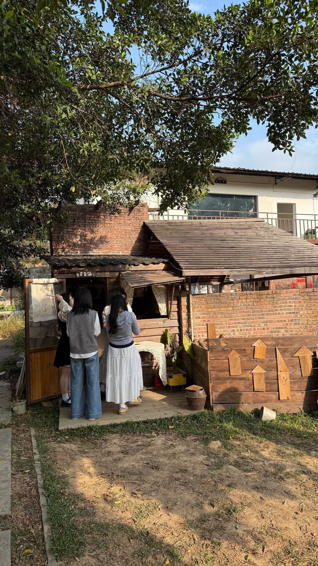 深圳坪山📍藏在森林里的窑烤披萨🍕面包店 8 温书看世界📖 来自小红书网页版