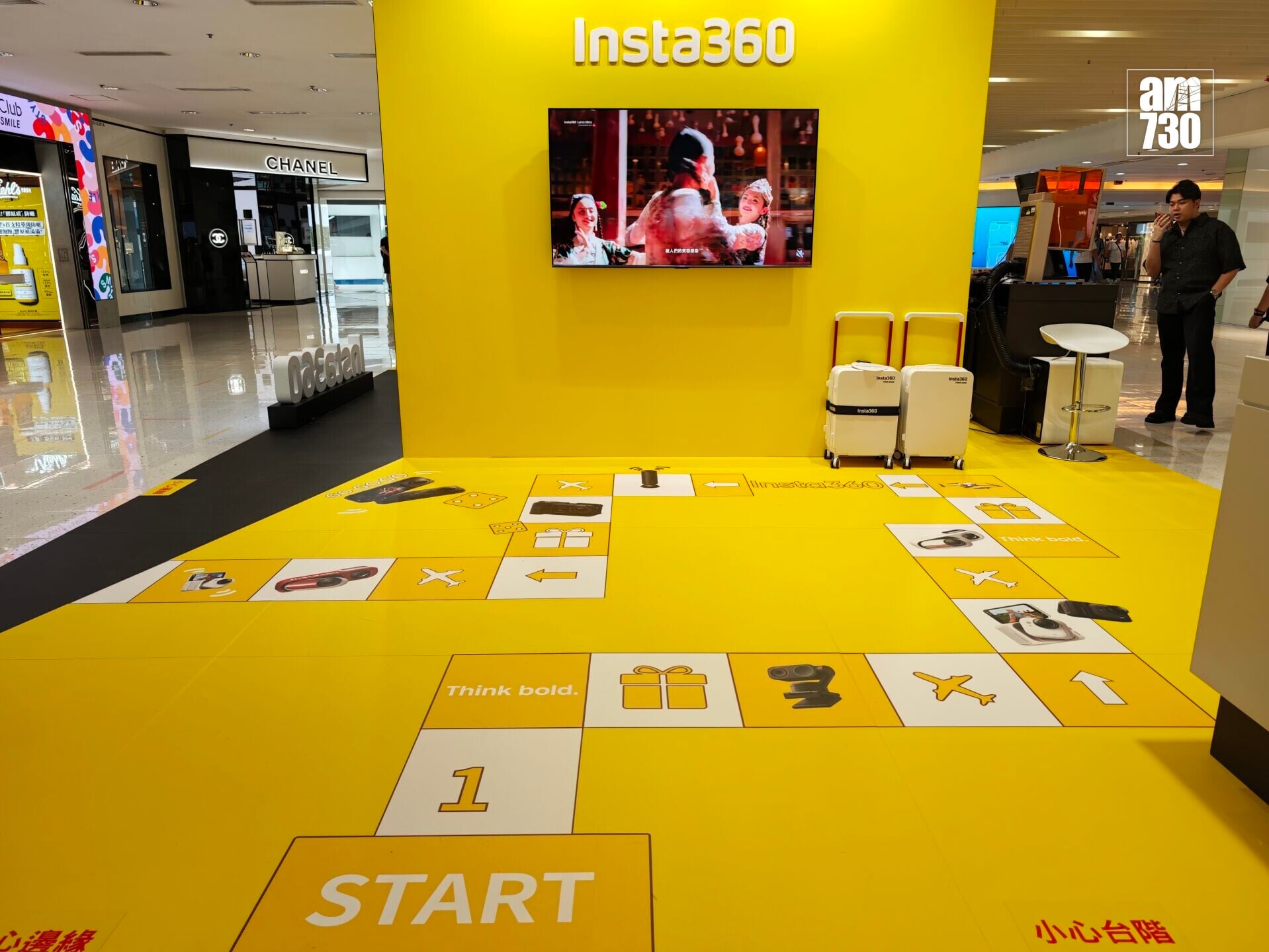 Insta360現場設有遊戲,有機會贏取獨家禮品。