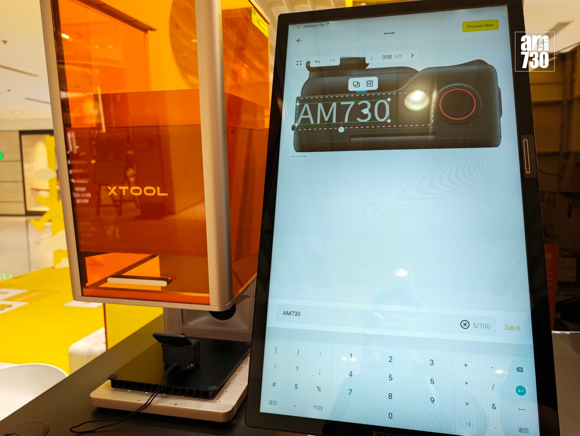 Insta360首設有現場激光刻字服務。