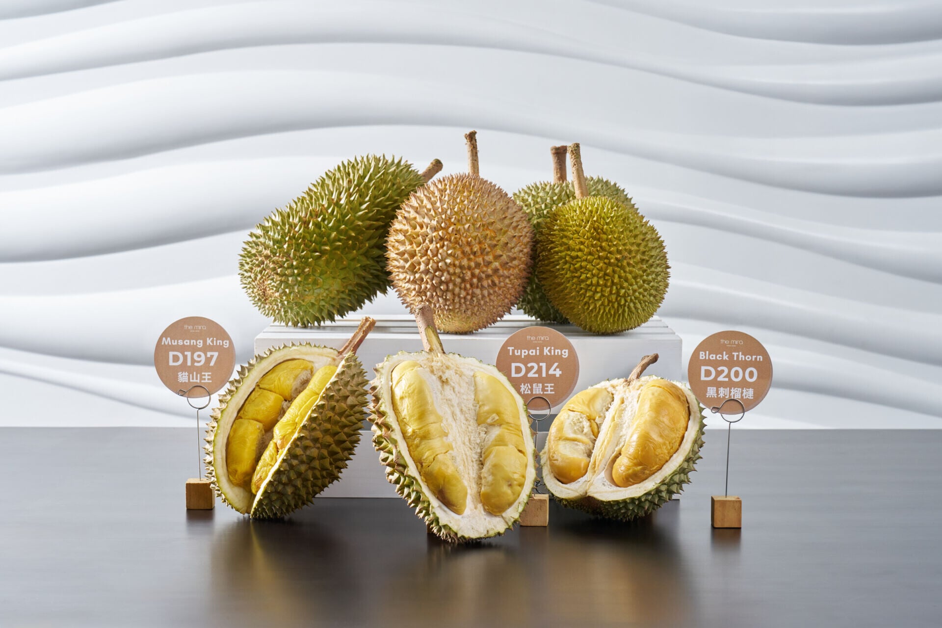 02 TMHK Taste of Malaysia Malaysian Durian Selection with D214, D200, D197