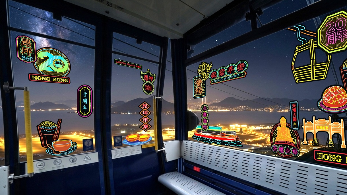 昂坪360今年暑假將推出纜車夜航體驗，屆時全線將化身「夜光纜車」(昂坪360模擬圖片)