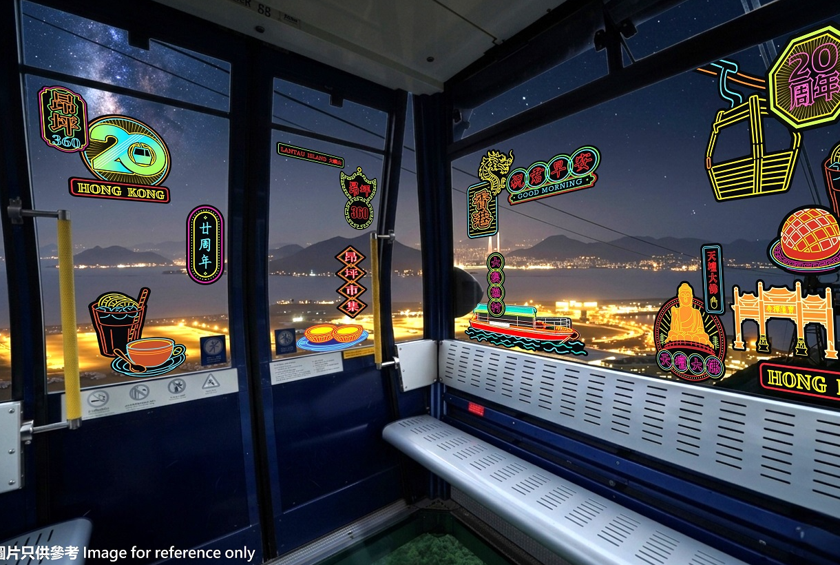 昂坪360今年暑假將推出纜車夜航體驗,屆時全線將化身「夜光纜車」(昂坪360模擬圖片)