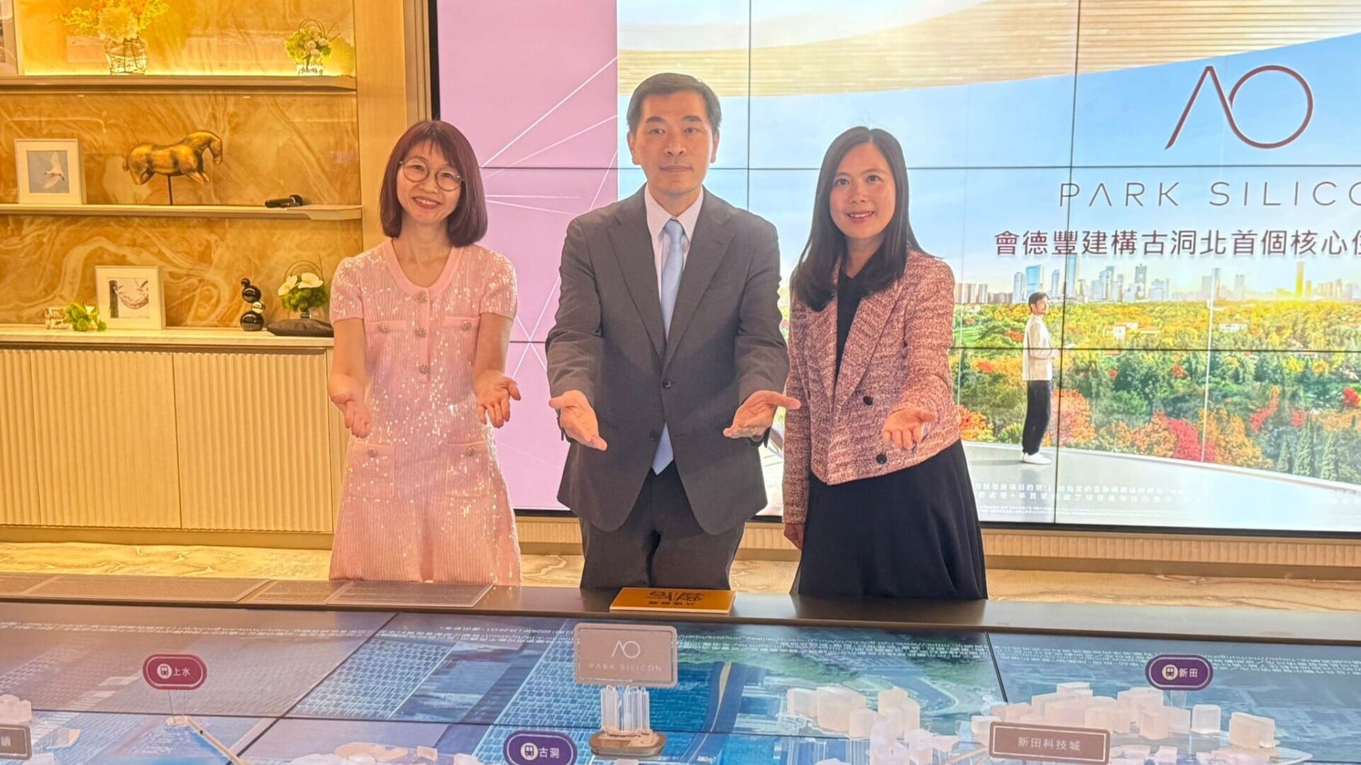 新盤登場｜會德豐古洞PARK SILICON提供781伙 最快下月開售