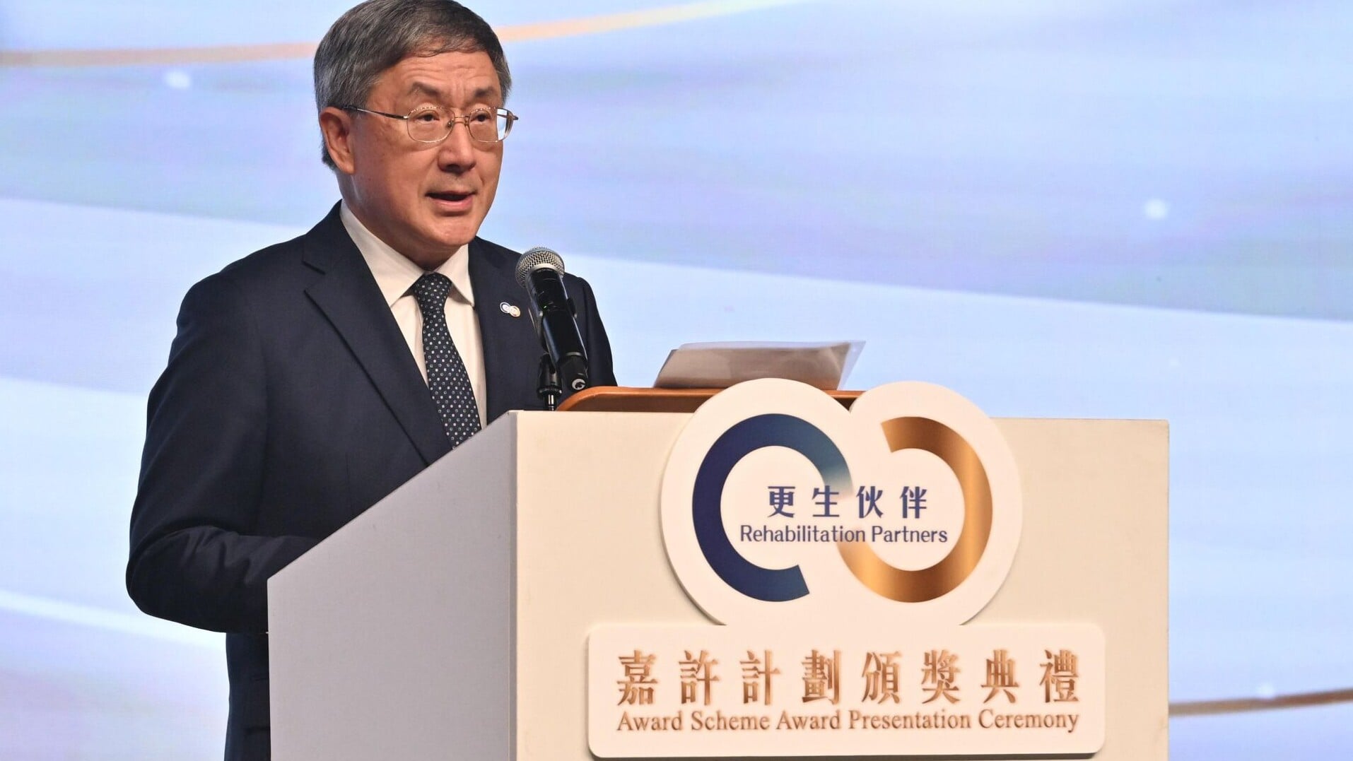 政務司副司長卓永興在懲教署舉辦第二屆「更生伙伴」嘉許計劃頒獎典禮致辭。(政府新聞處)