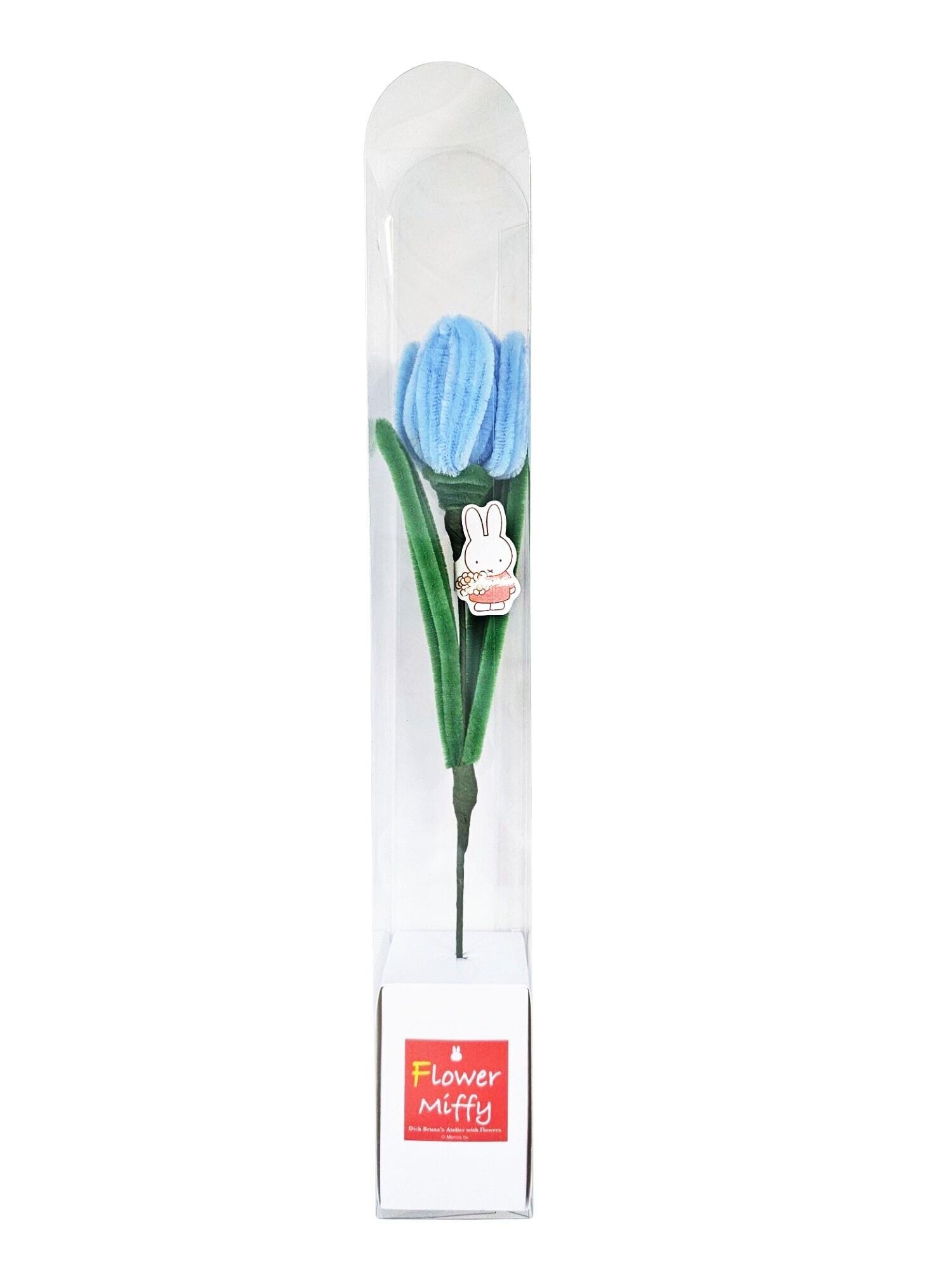 Flower Buffet Tulip plush flower HKD70
