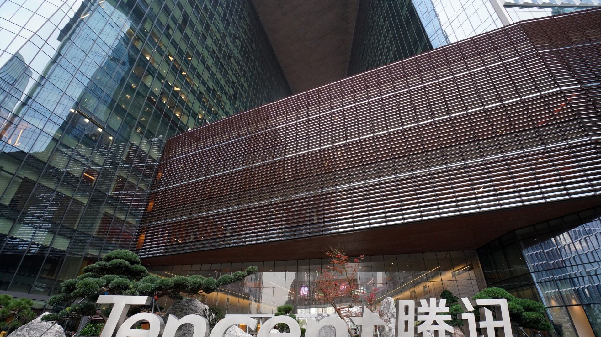 微信支付發布AI專屬卡