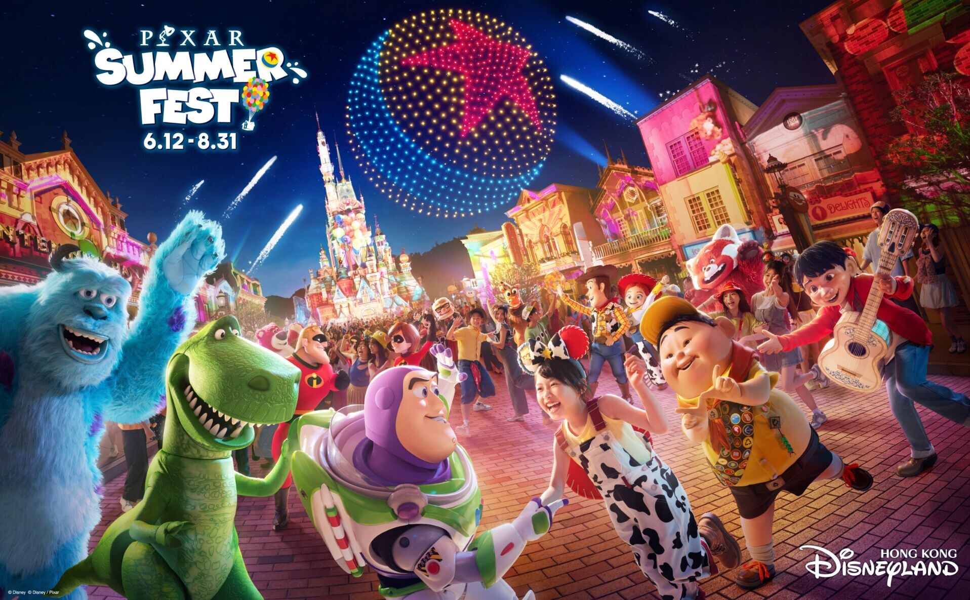 HKDL 2026 Pixar Summer Fest KV