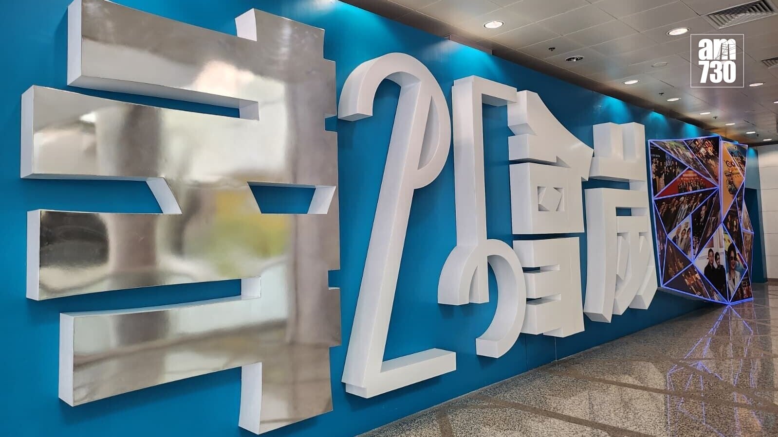 幸会25岁 走过香港电影百年历史珍藏