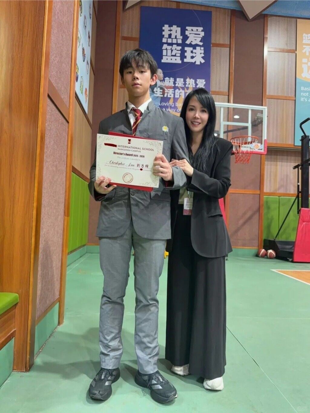 劉子鋒