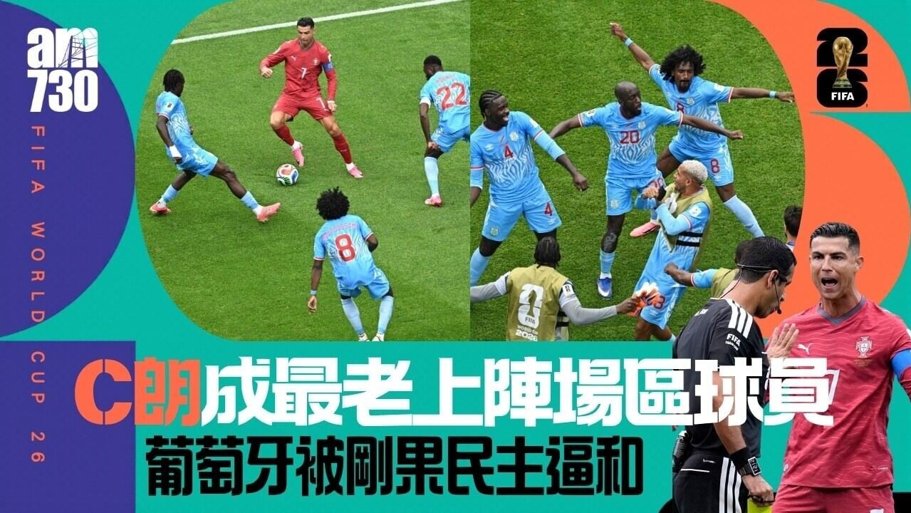 WhatsApp Image 2026 06 17 at 19.51.38
