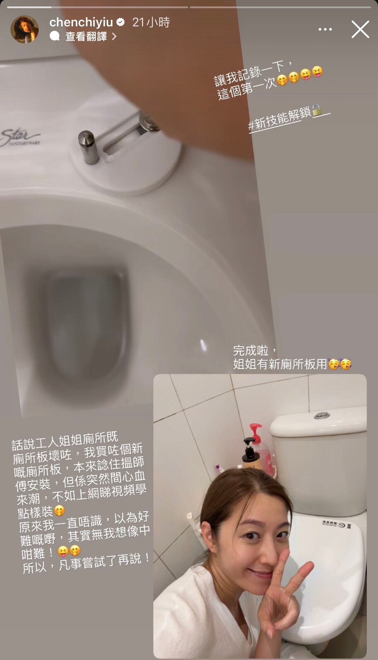 IMG 2665