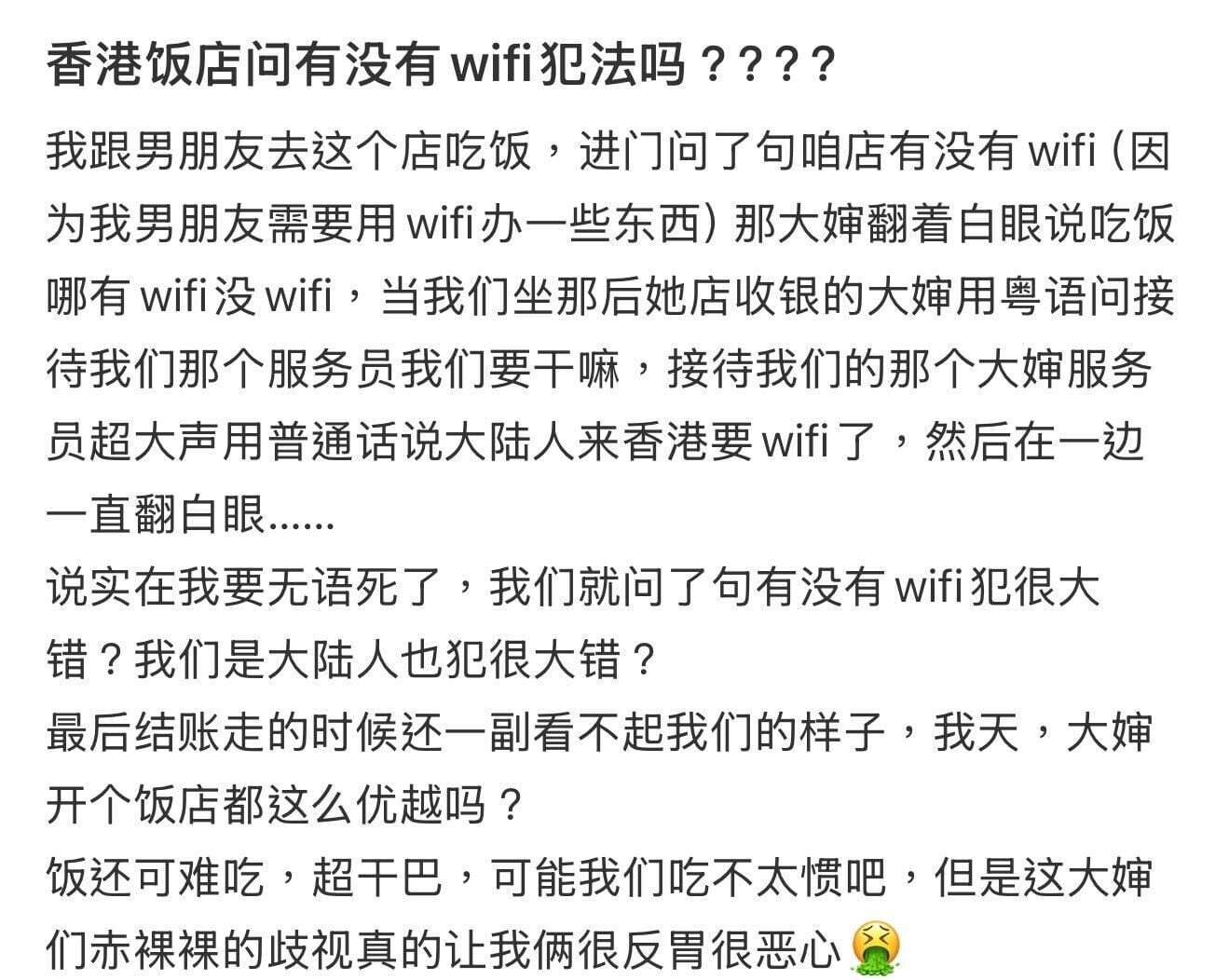 圖片來源:小紅書