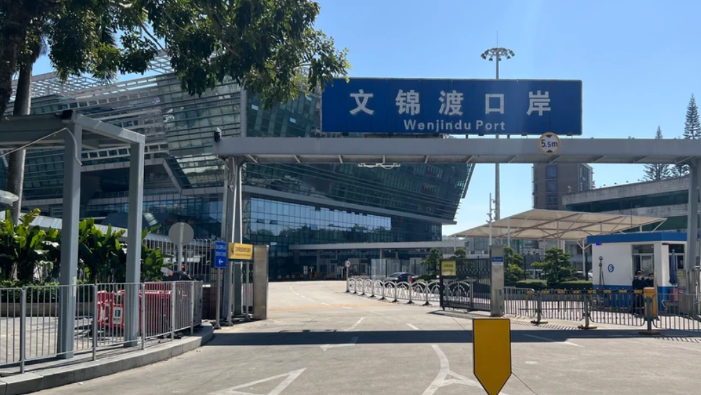 文錦渡口岸(網上圖片)