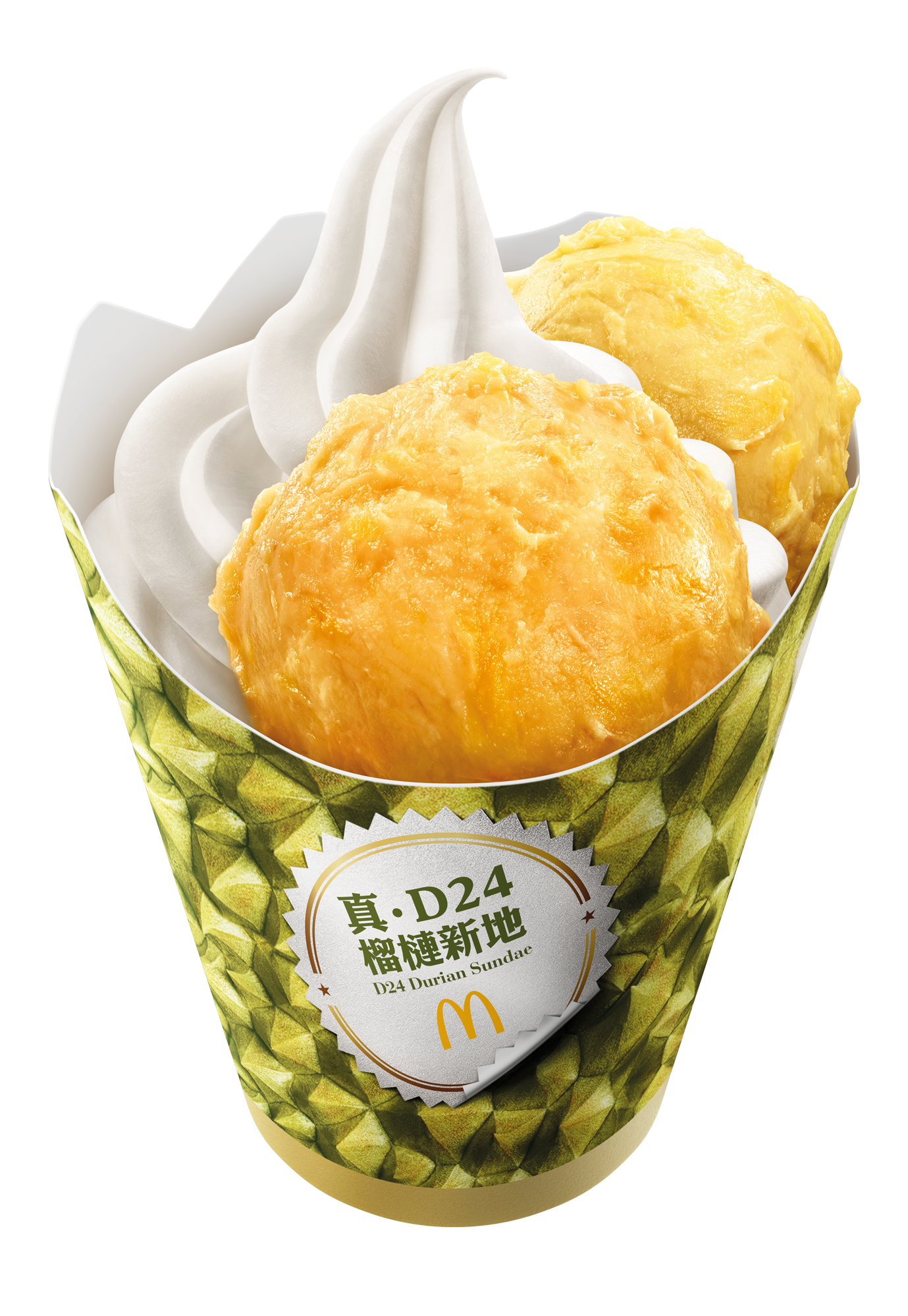 B) Durian Sundae 2