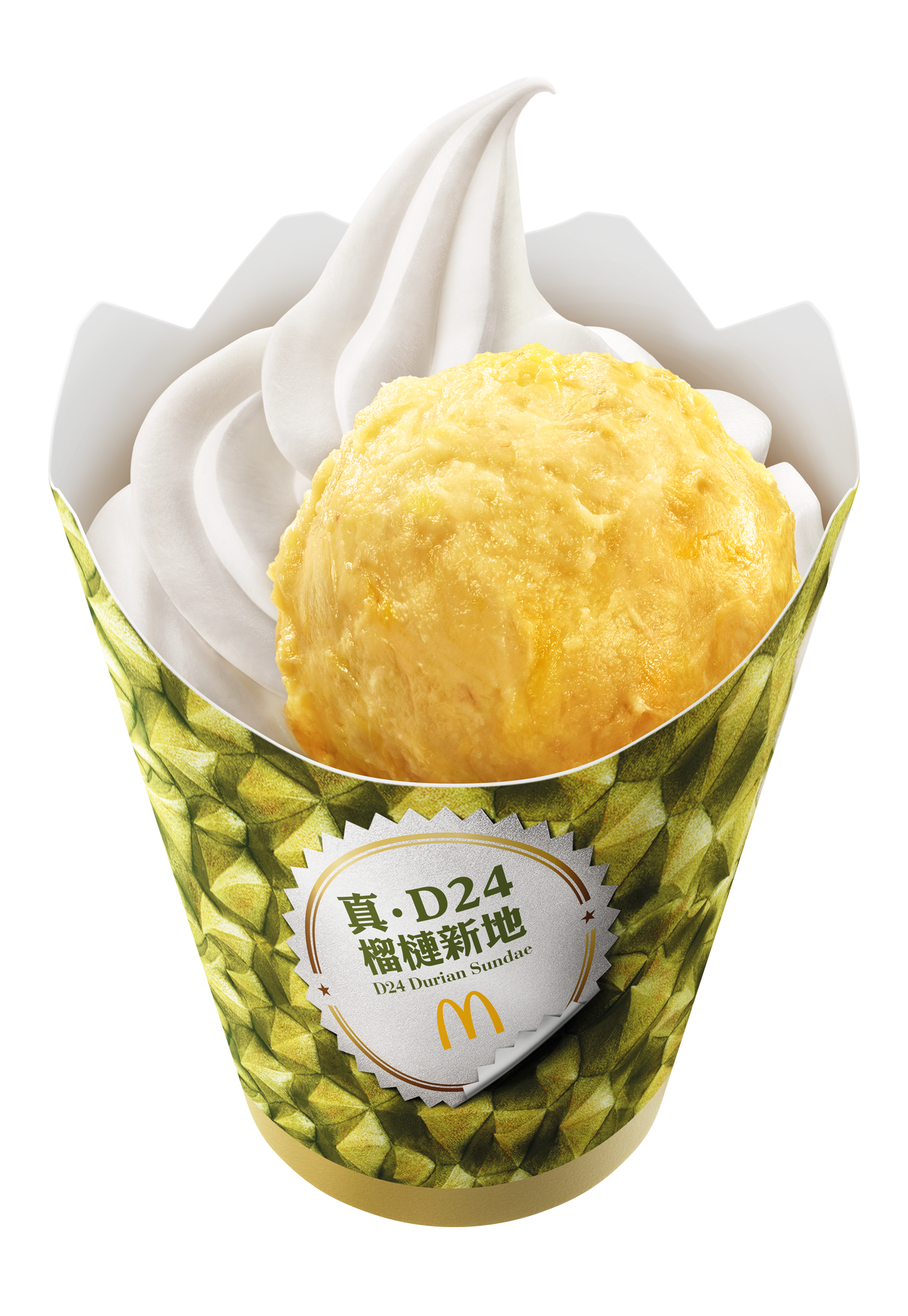 B) Durian Sundae 1 (1)
