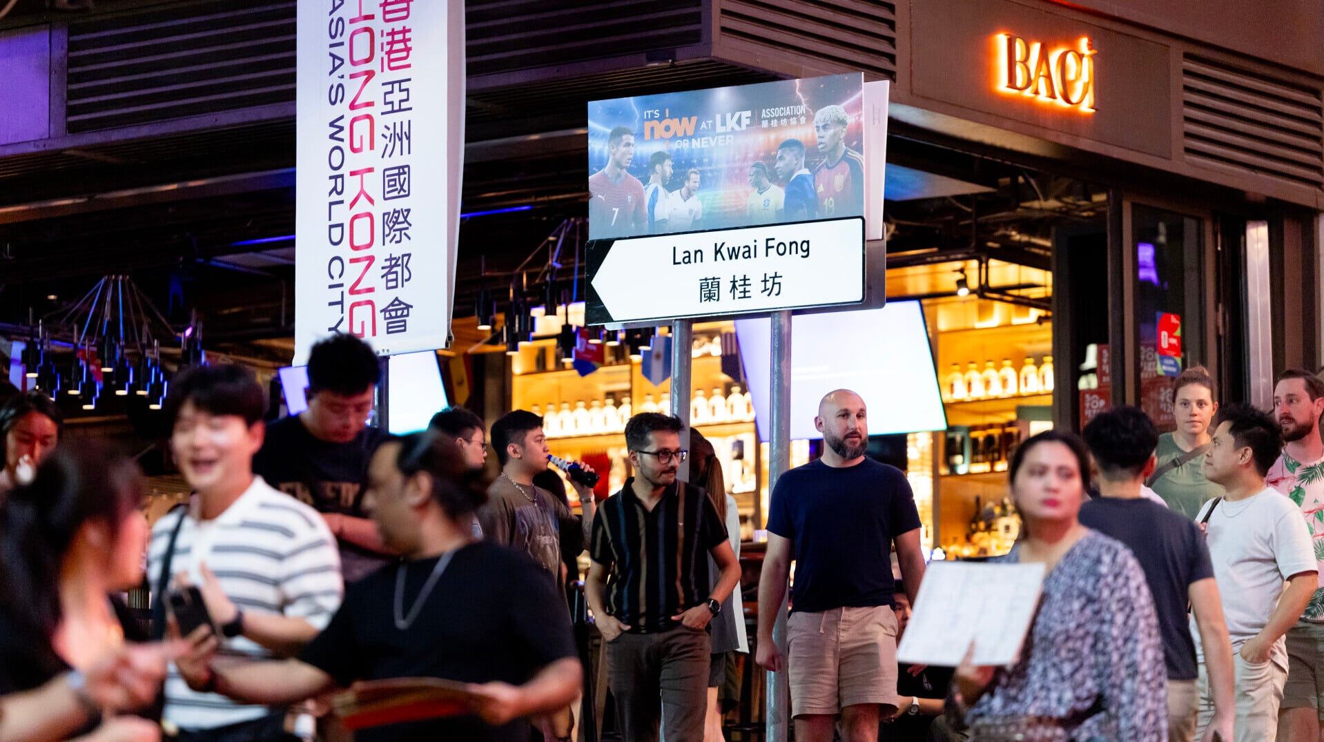警方於社交平台呼籲市民與三五知己外出睇世界盃賽事時，飲酒消遣要記得節制。(中通社資料圖片)