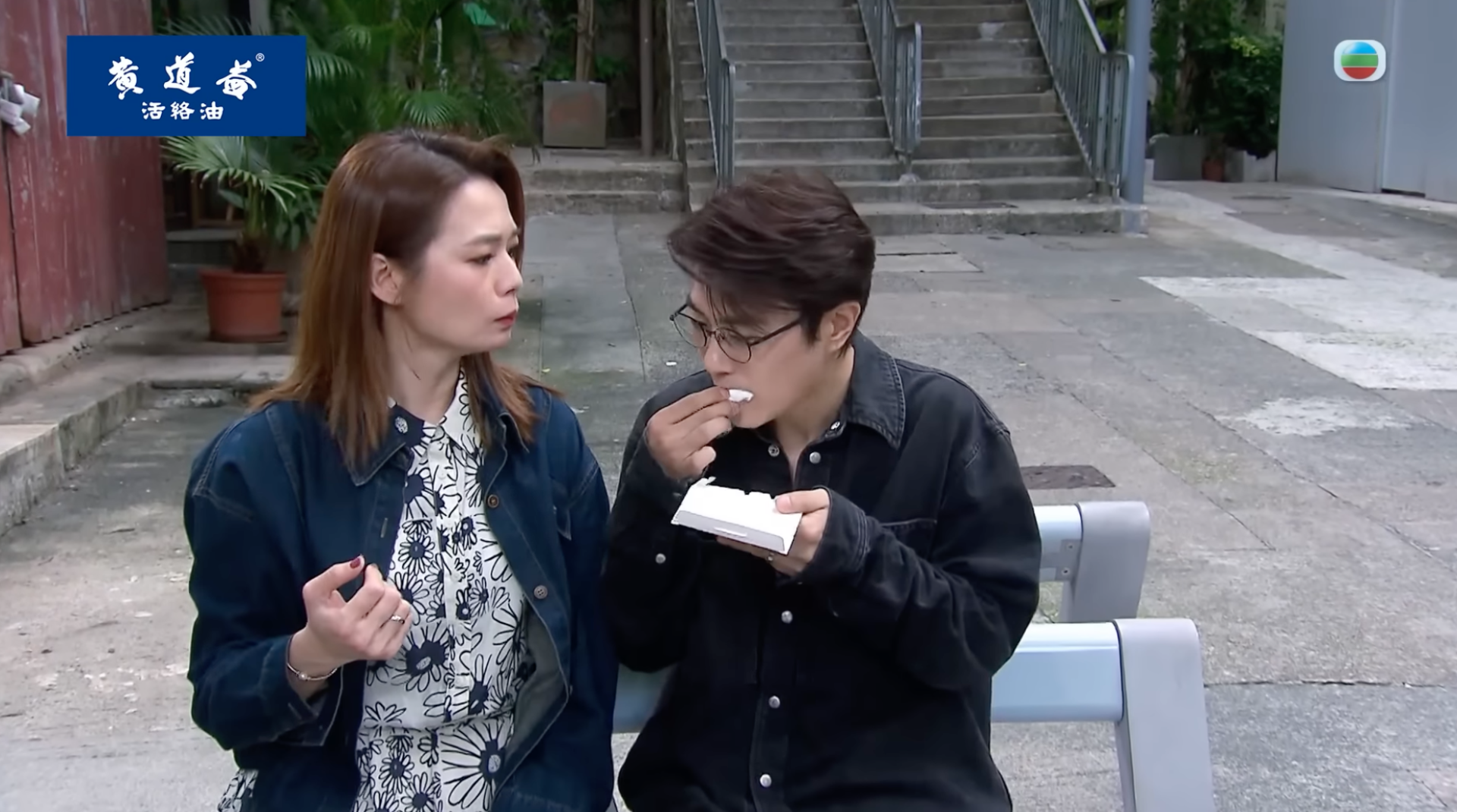 螢幕截圖 2026 06 18 下午10.59.55
