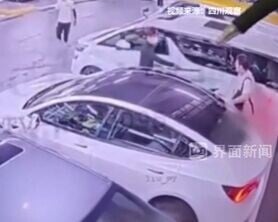Chinaapp3