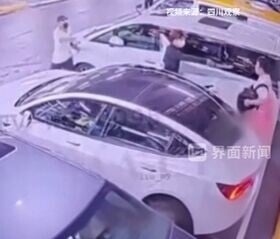 Chinaapp4