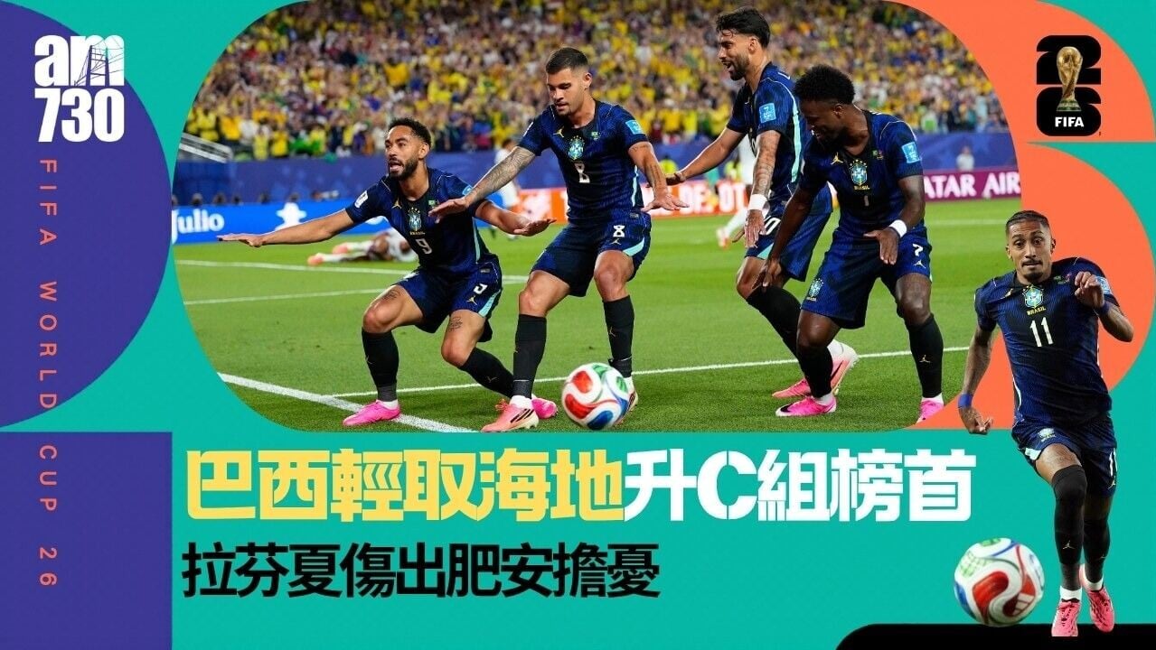 WhatsApp Image 2026 06 20 at 09.19.02