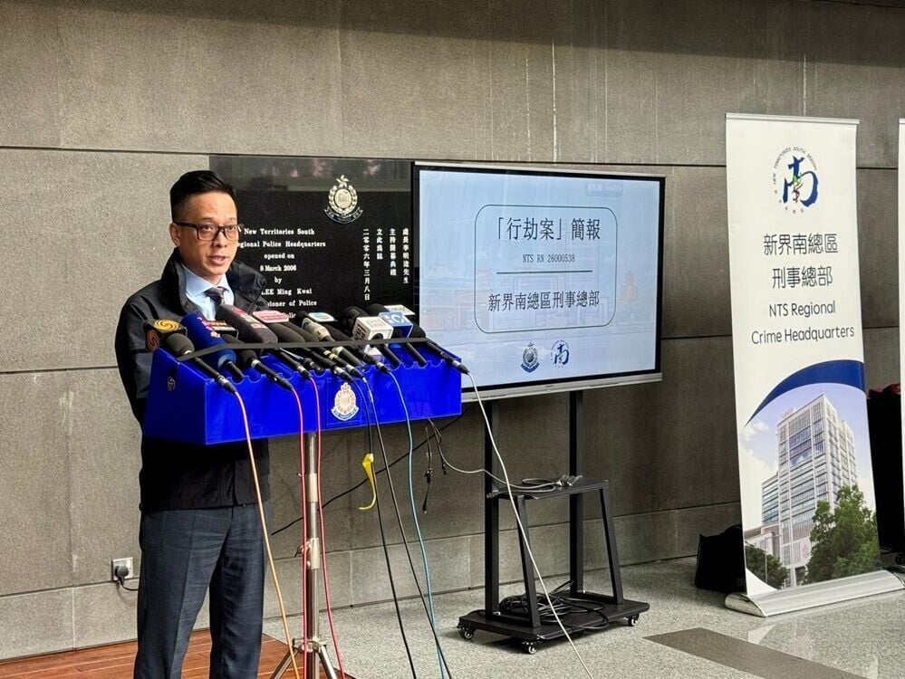 警方稱明顯有「內鬼」,部分疑犯潛逃內地。