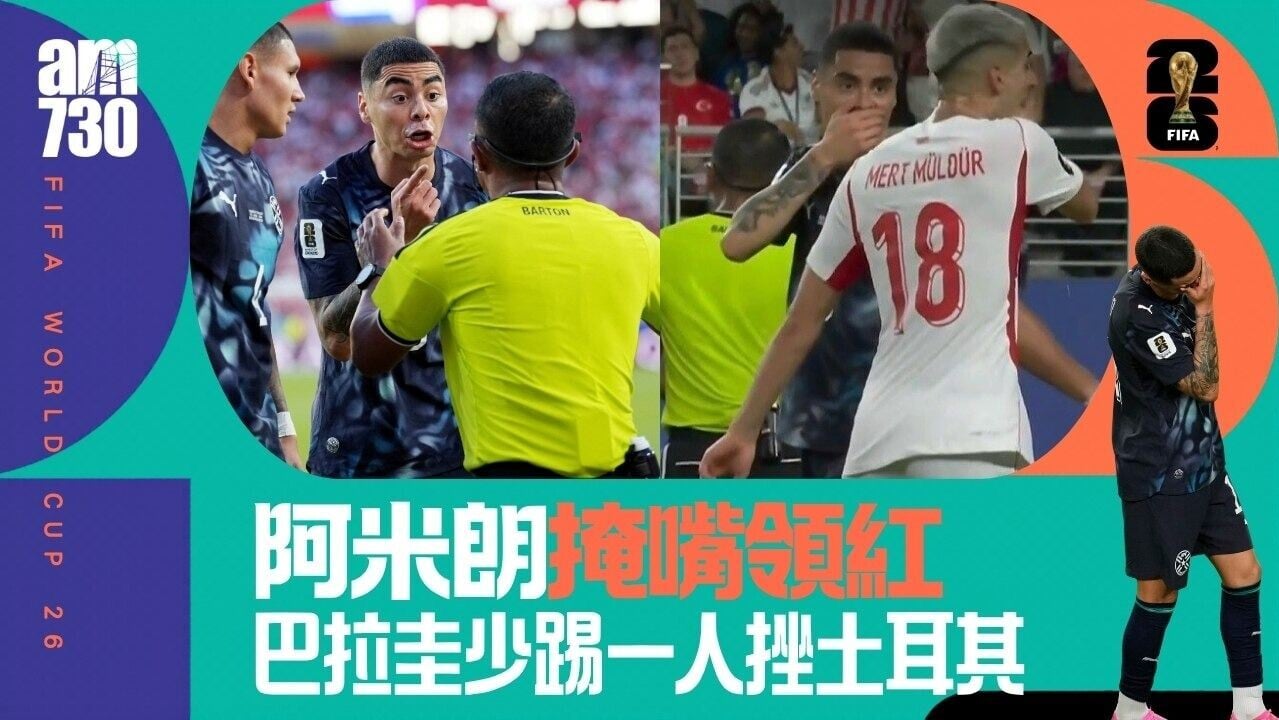 WhatsApp Image 2026 06 20 at 13.05.39
