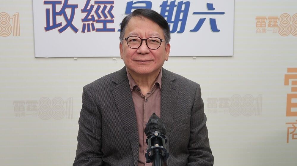 政府不再定義「貧窮」，陳國基：貧窮線不計資產不精準。(商店)