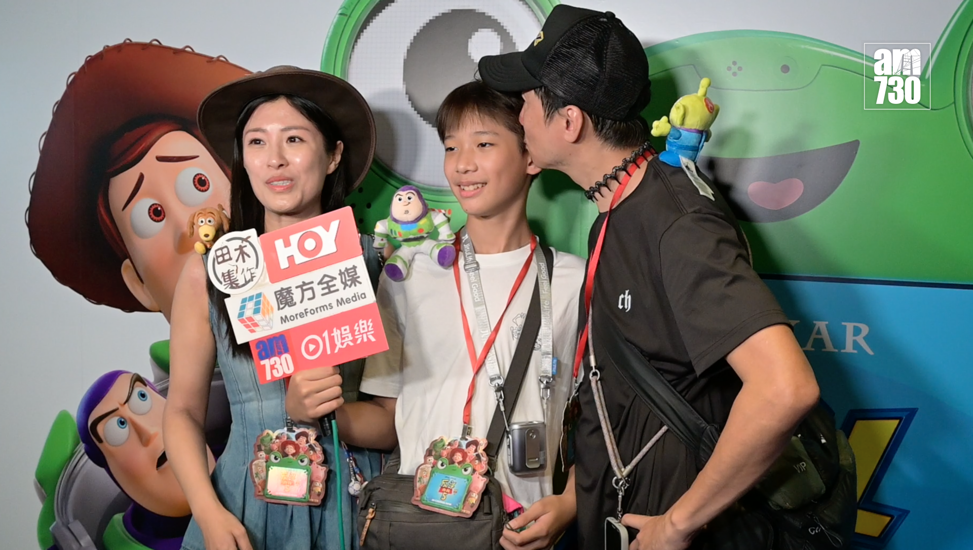 螢幕截圖 2026 06 20 下午10.59.15