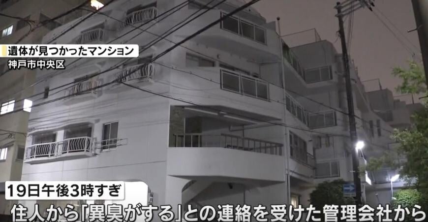 事發公寓。（圖／翻攝NNN）