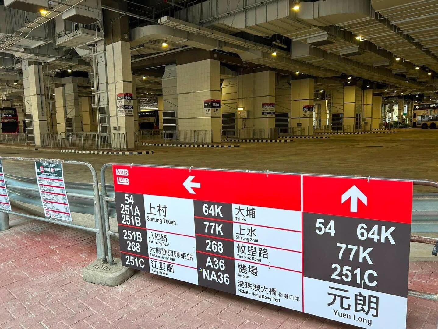 港鐵錦上路站D出口外新巴士總站今啟用。(運輸署FB)