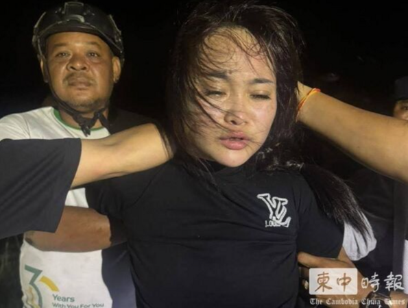 阮氏海雲及同伴阮文興(Nguyen Van Sueng)因向龐萬寶等人提供協助、合謀持槍越獄、非法買賣及持有武器等罪名,被判處8年監禁