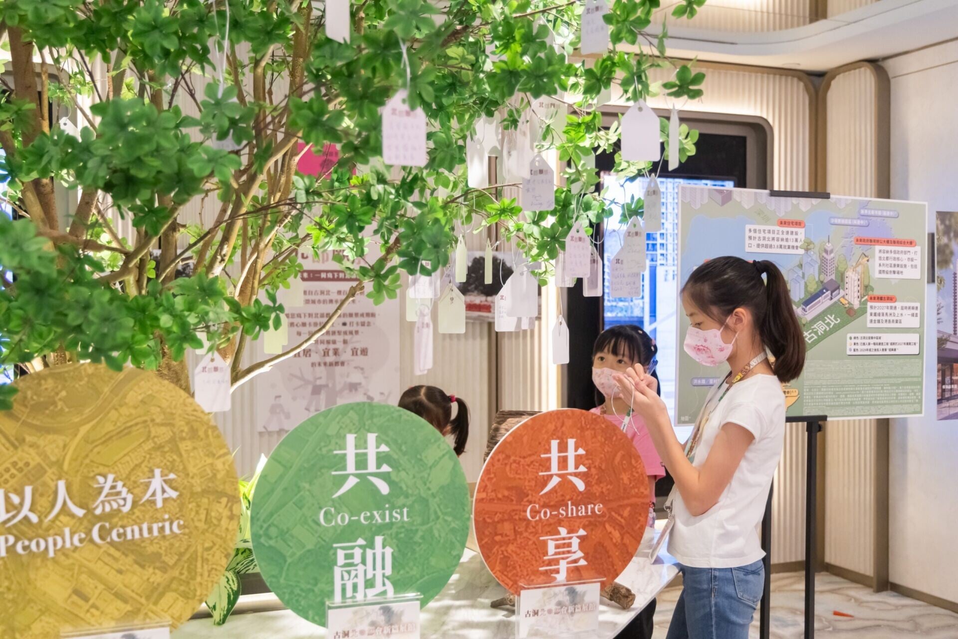PARK SILICON攜銀杏館辦端午非遺手工體驗日 逾100組家庭參與|古洞新盤