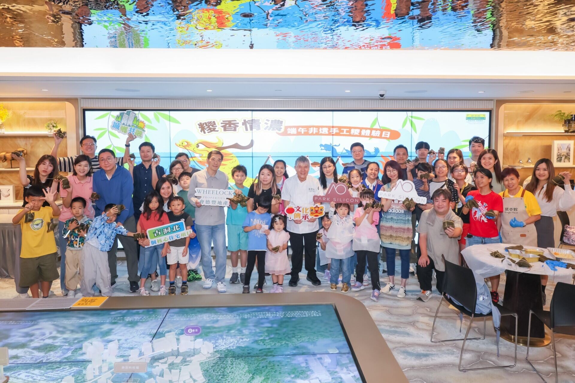 PARK SILICON攜銀杏館辦端午非遺手工體驗日 逾100組家庭參與|古洞新盤