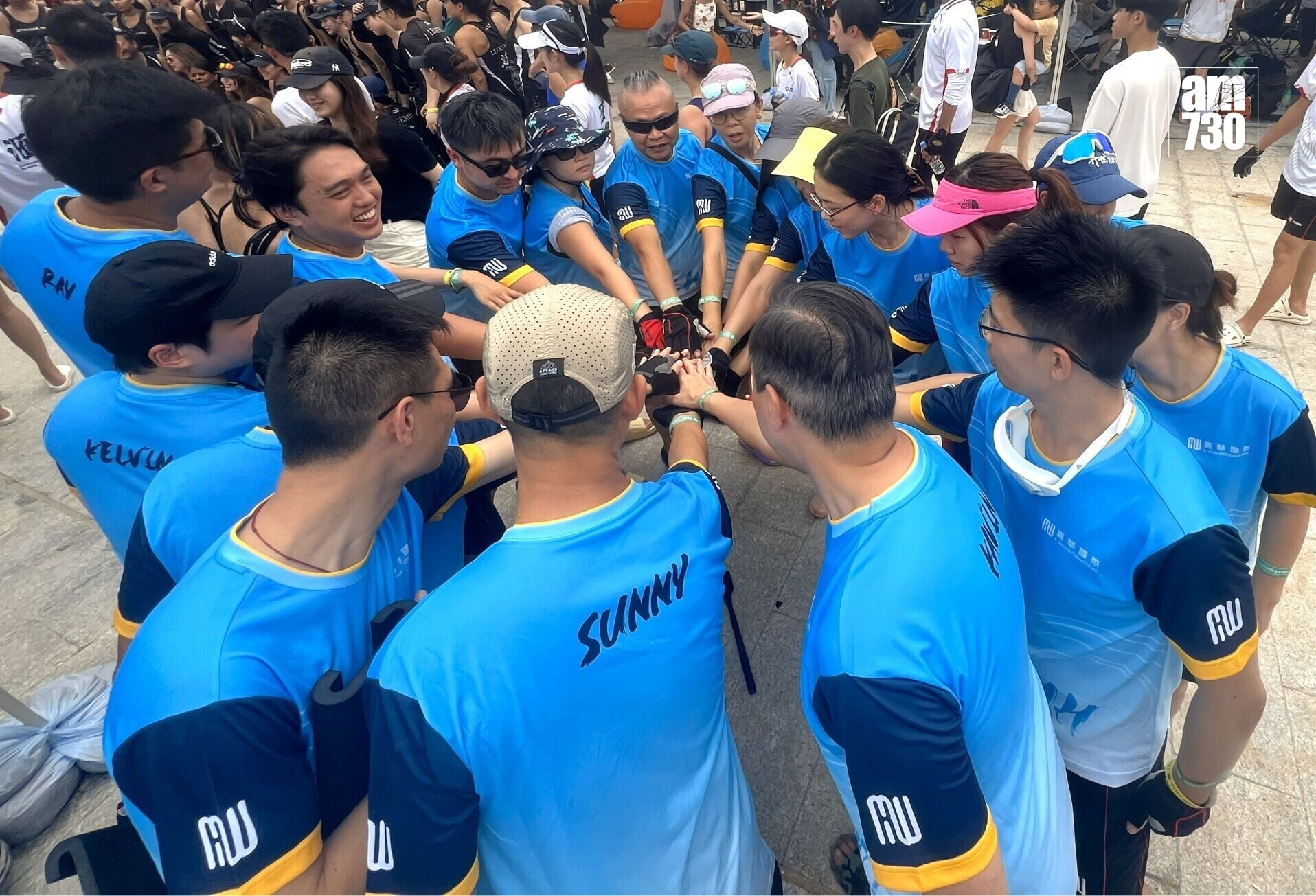 Dragon Boat 2026 2