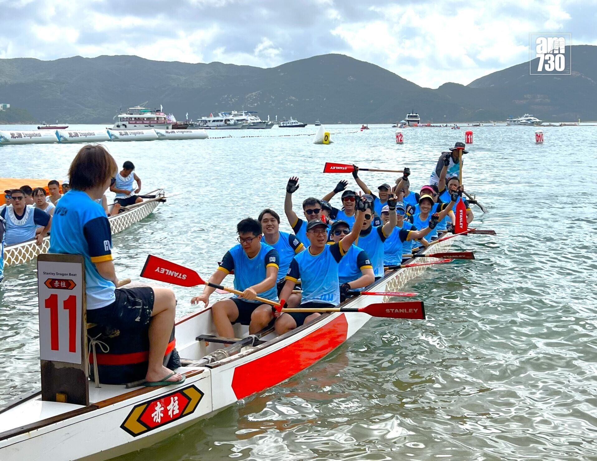 Dragon Boat 2026 3