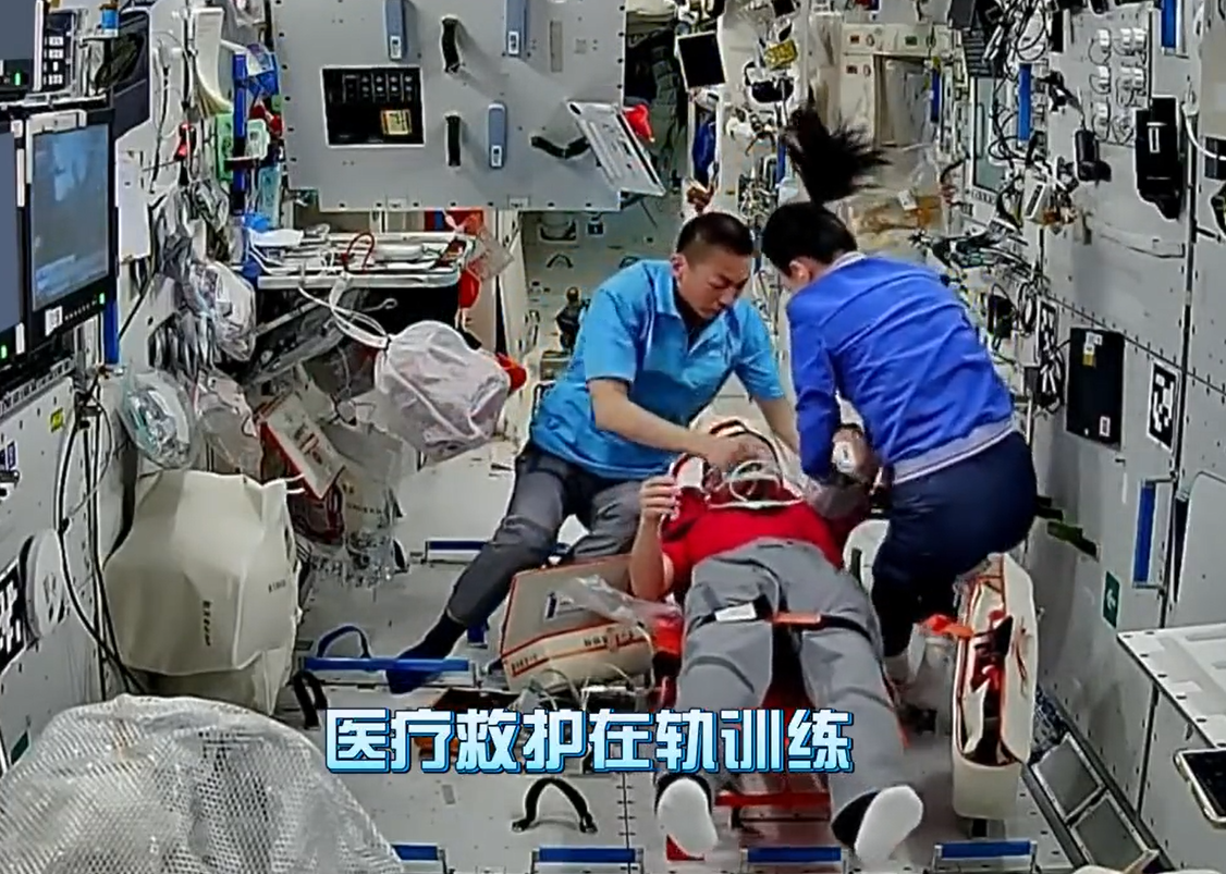 螢幕擷取畫面 2026 06 21 174954