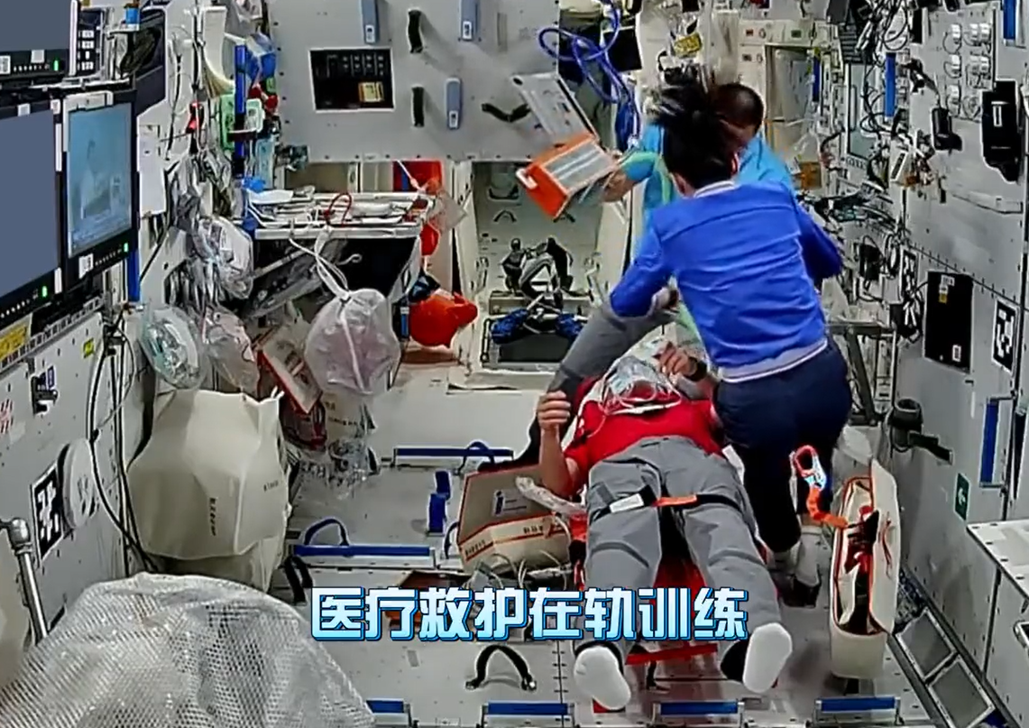 螢幕擷取畫面 2026 06 21 174946