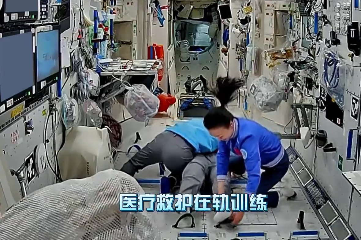 螢幕擷取畫面 2026 06 21 174938