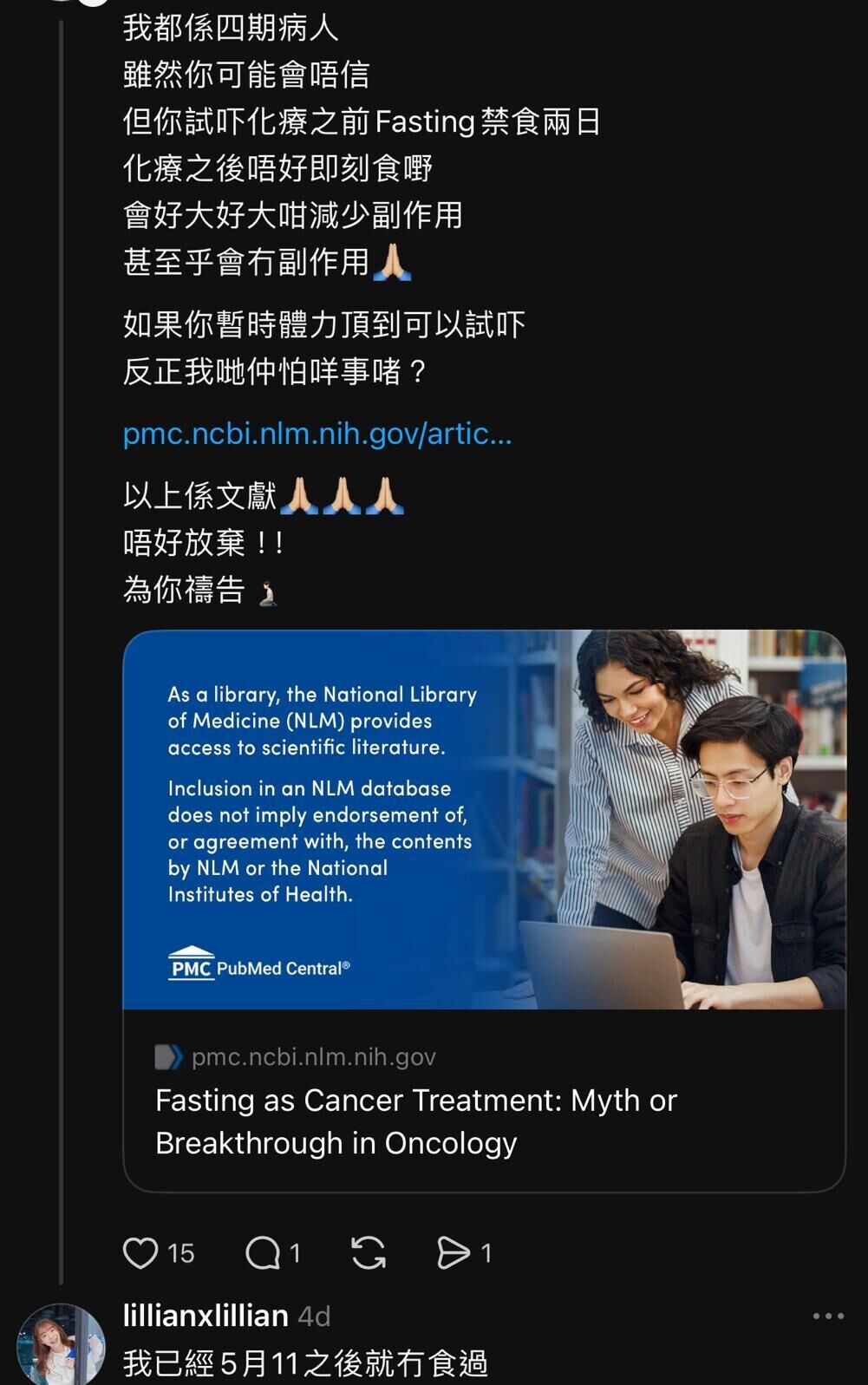 61e47787 6881 482c 9985 e17367f3e8cf