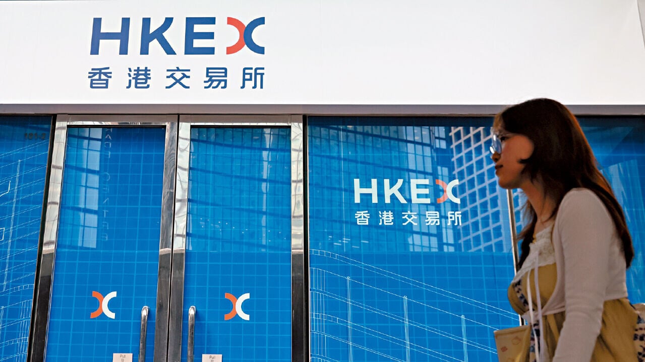新股市場暢旺，本周迎來11隻新股上市。 (中通社)