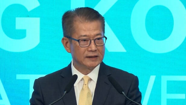 財政司司長陳茂波在「香港氣候周2026」開幕禮致辭。