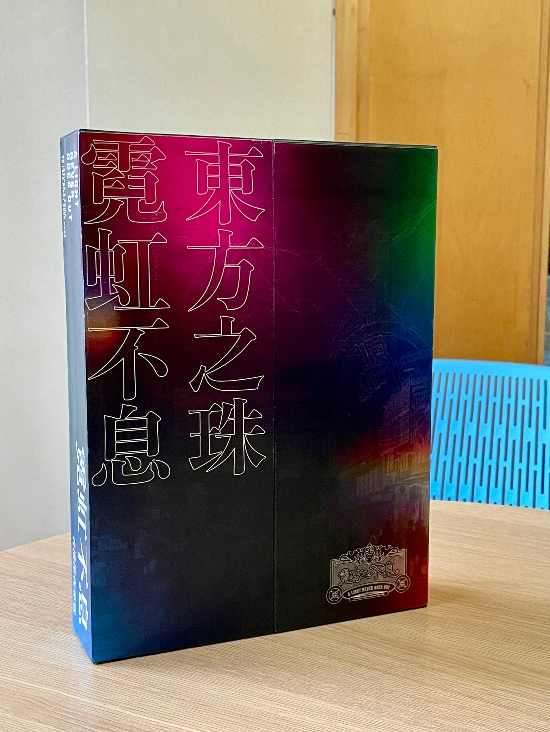 自由身設計師黃浩庭為裝備自己,遂報讀HKU SPACE IC平面設計文學士課程學生課程
