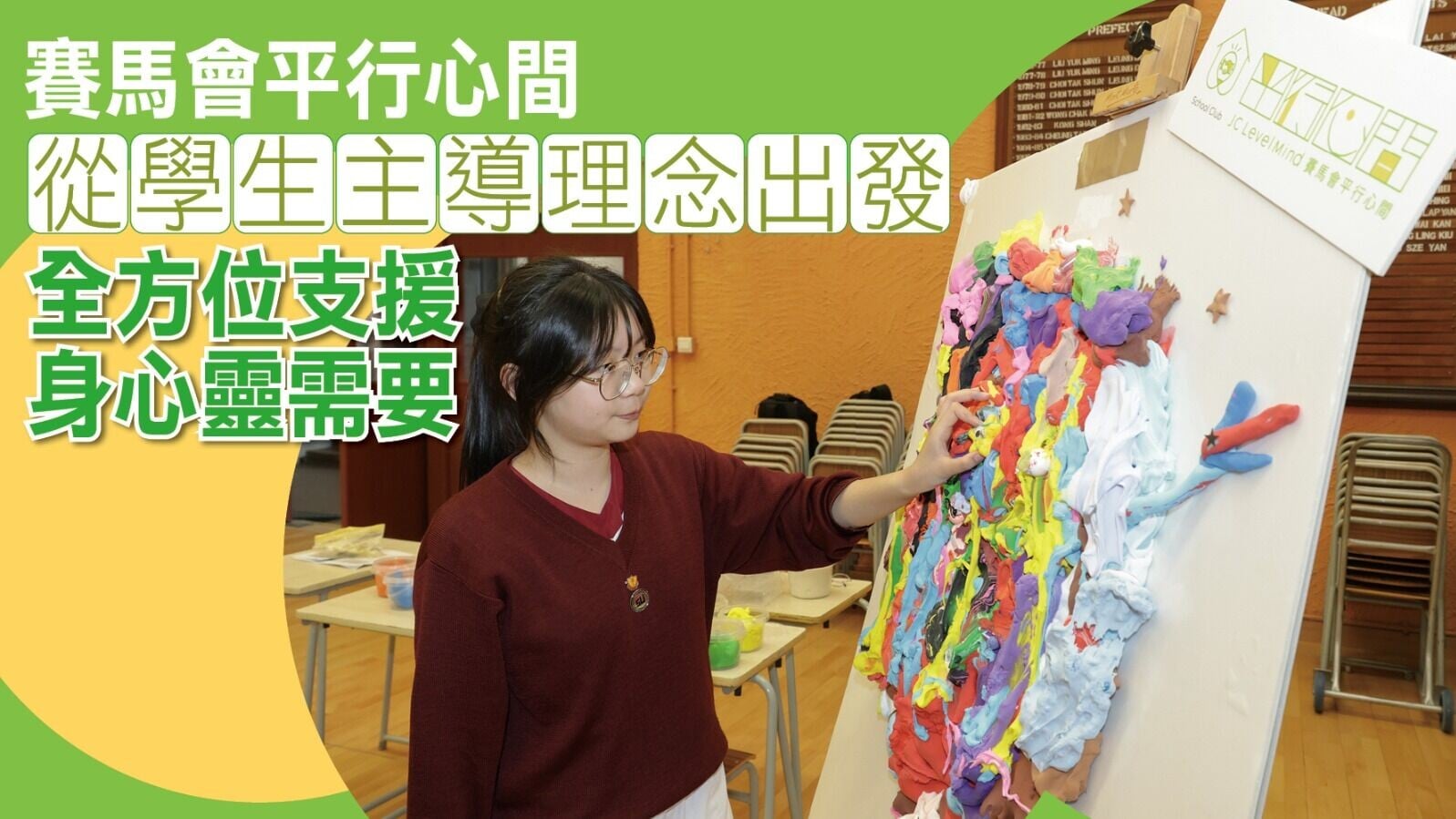 WhatsApp Image 2026 06 22 at 11.38.35
