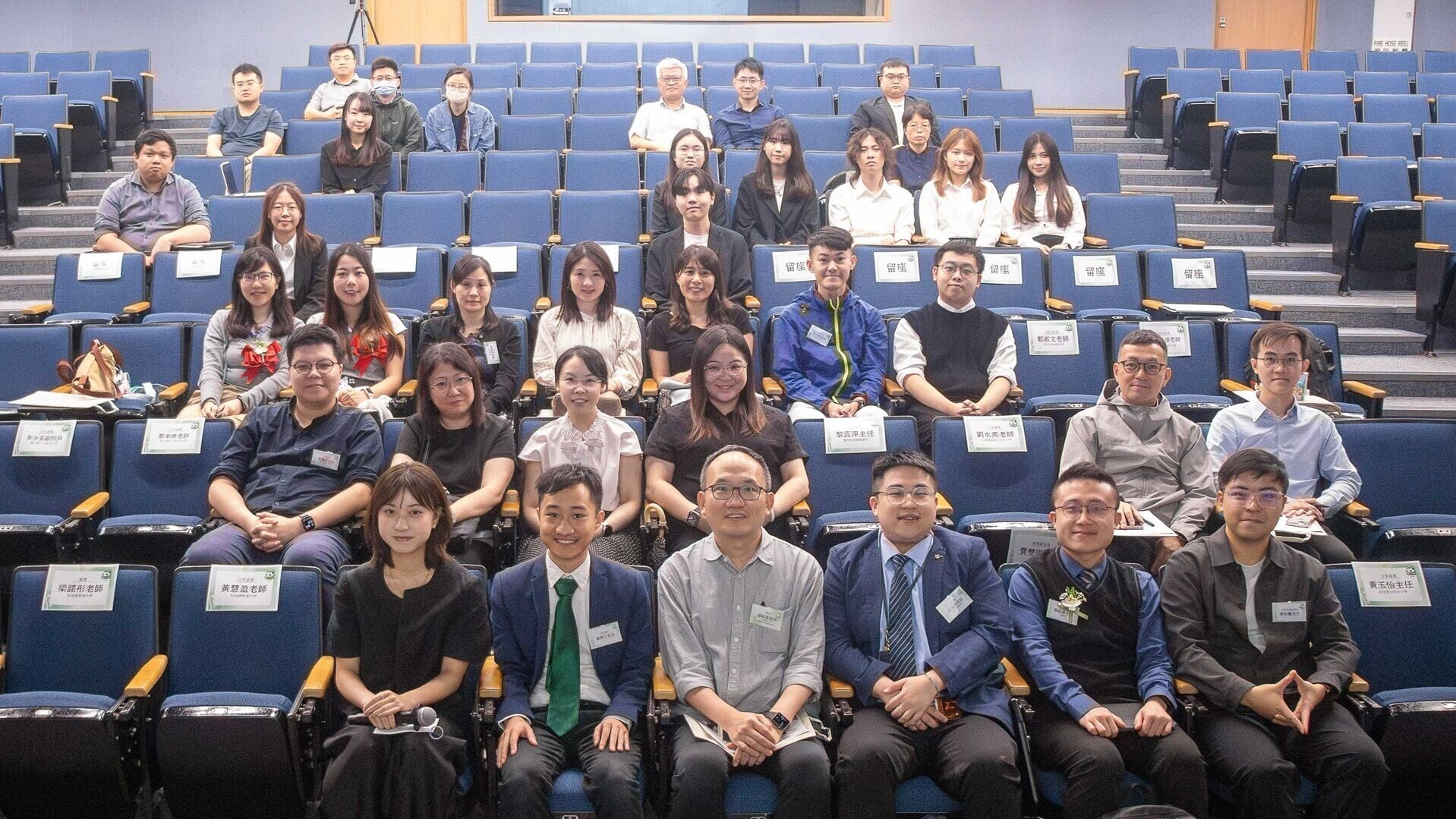 巫筆2026成果發佈會 —「『筆』耕有道：AI 賦能下的語文教學新常態」吸引近200 名教師及教育界領袖無懼風雨、線上線下參加 10