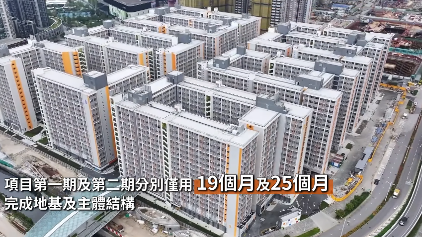 房屋局局長何永賢表示，簡約公屋啟德世運道項目約10700個單位已全數落成，第二期本月底分階段入伙。(何永賢FB)