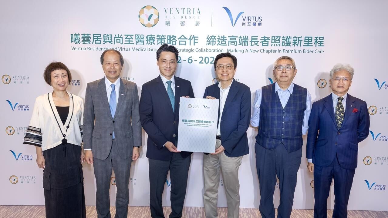 曦蕓居與尚至醫療合作綜合安老及醫療服務 締造長者照護新里程